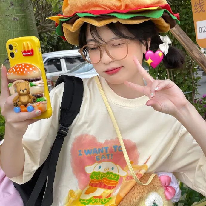 女王的绿色星球